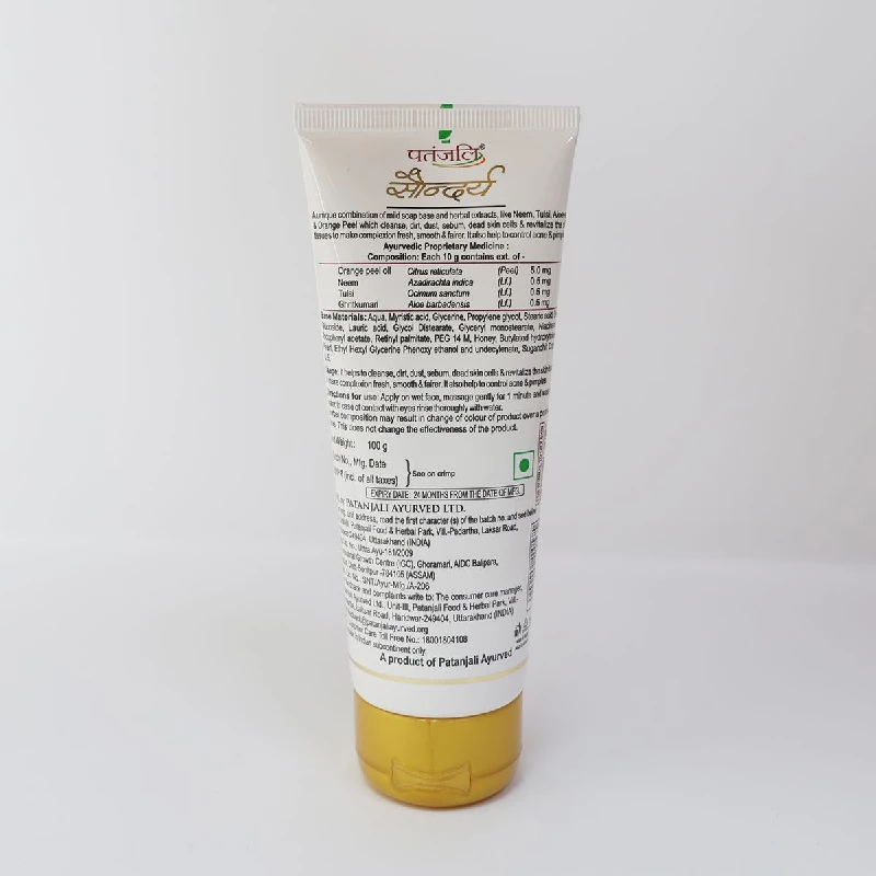 Patanjali Saundarya Face Wash, 60 g-2.webp